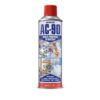 AC-90 Product Image