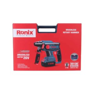 Cordless Rotary Hammer Kit 20V 2.2ـJ Brushless, Ronix 8910K - Image 3