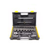 Socket Set 1/4” to 1-1/4" 26pcs, Stanley 1-86-478