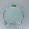 Electronic Human Body Scale, NG Tools NGEBS150
