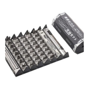 Alternative view of Screwdriver Set 128 In 1