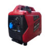 side photo for the generator