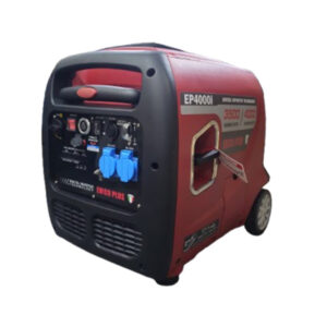 side picture for the generator