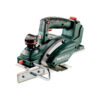 Powerful Metabo HO 18 LTX 20-82 cordless planer with precision cutting, brushless motor, ergonomic design, depth adjustment, and efficient dust extraction.