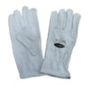 Durable leather welding gloves with heat resistance, reinforced stitching, and comfortable fit for hand protection during welding and metalwork.