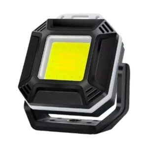 Multifunctional LED Work Light