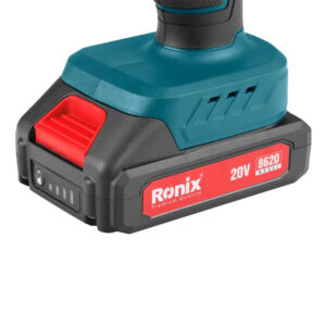 The Battery of the drill