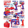 Bundle 5 pieces kit