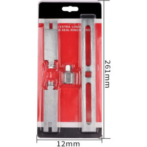 Adjustable Fuel Pump Cover Removal Tool