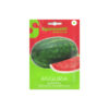 Sgaravatti ANG002 Crimson Sweet Watermelon Seeds – Large Sweet Red-Fleshed Watermelon